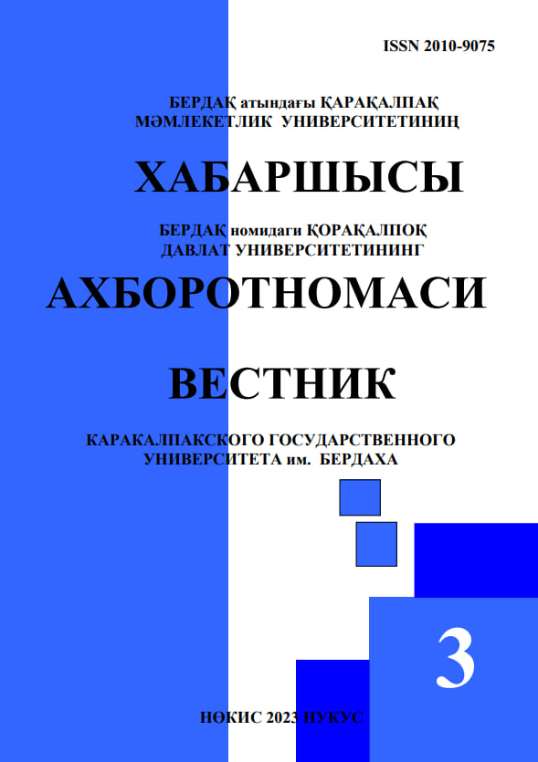 Vol. 61 No. 3 (2023): BULLETIN 2023 / 3