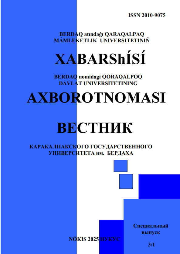 Vol. 71 No. 3-1 (2025): XABARSHÍ 2025/3-1